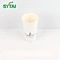 White Single Wall Paper Cups